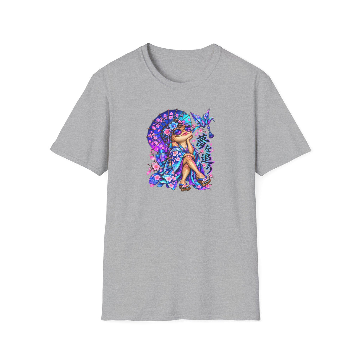 Japanese Beauty Toad T-Shirt | Croaking Toad