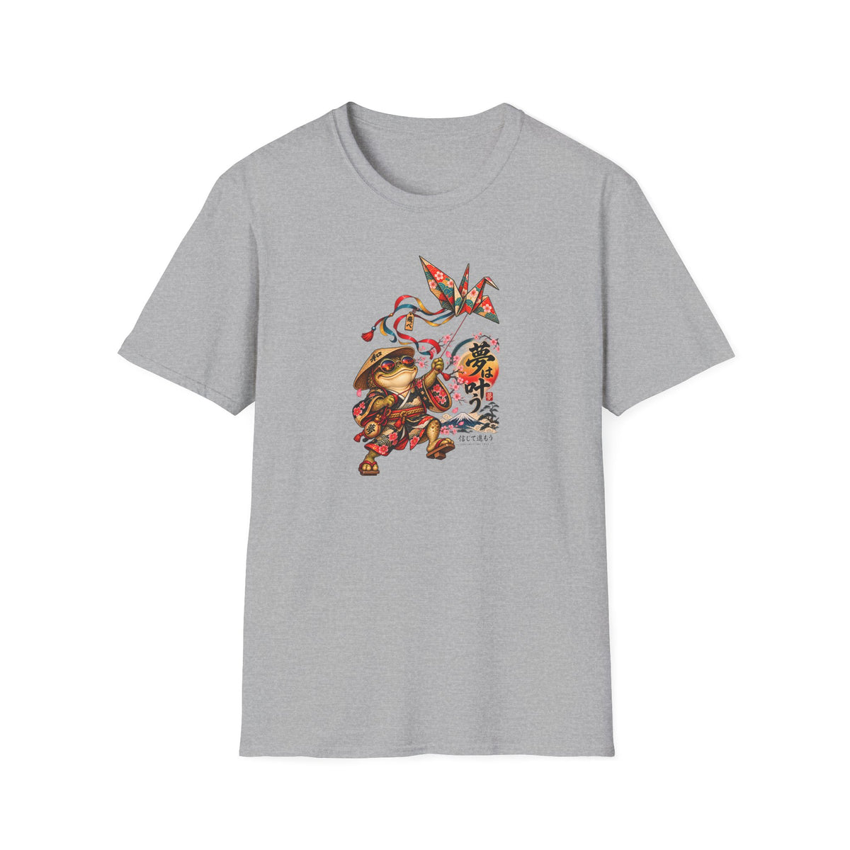 Kite Flying Toad Outdoor T-Shirt | Croaking Toad