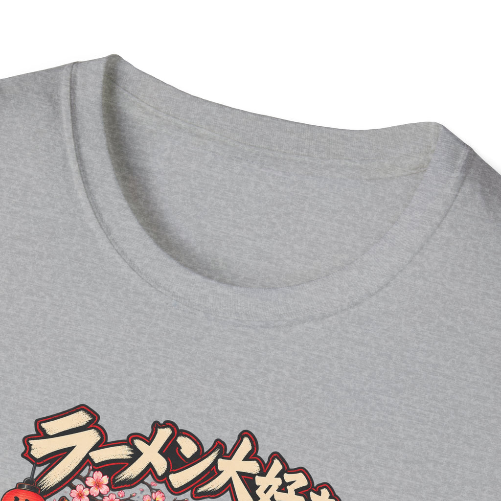 Ramen noodle Toad Unisex Softstyle T-Shirt