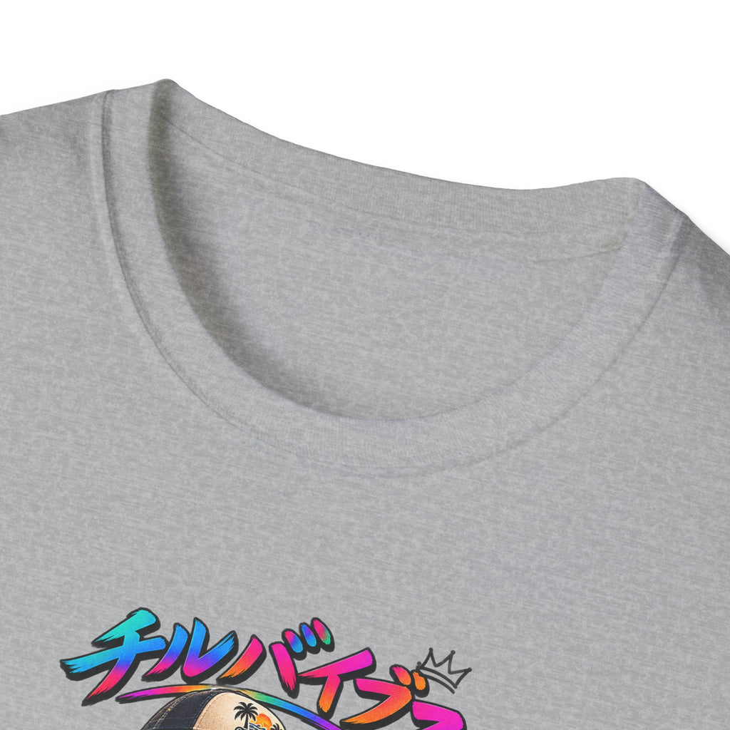 Toad walking  Origami dog unisex Softstyle T-Shirt