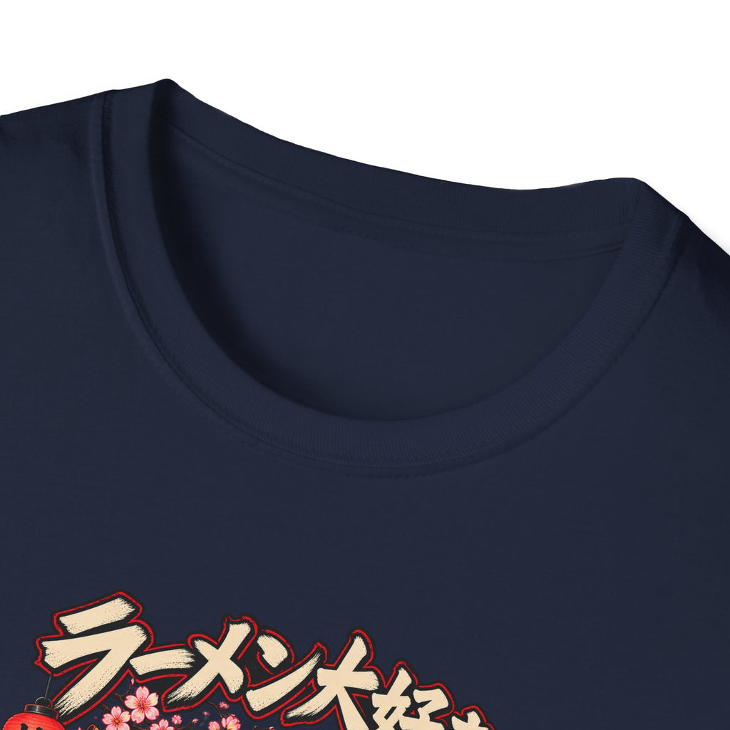 Ramen noodle Toad Unisex Softstyle T-Shirt