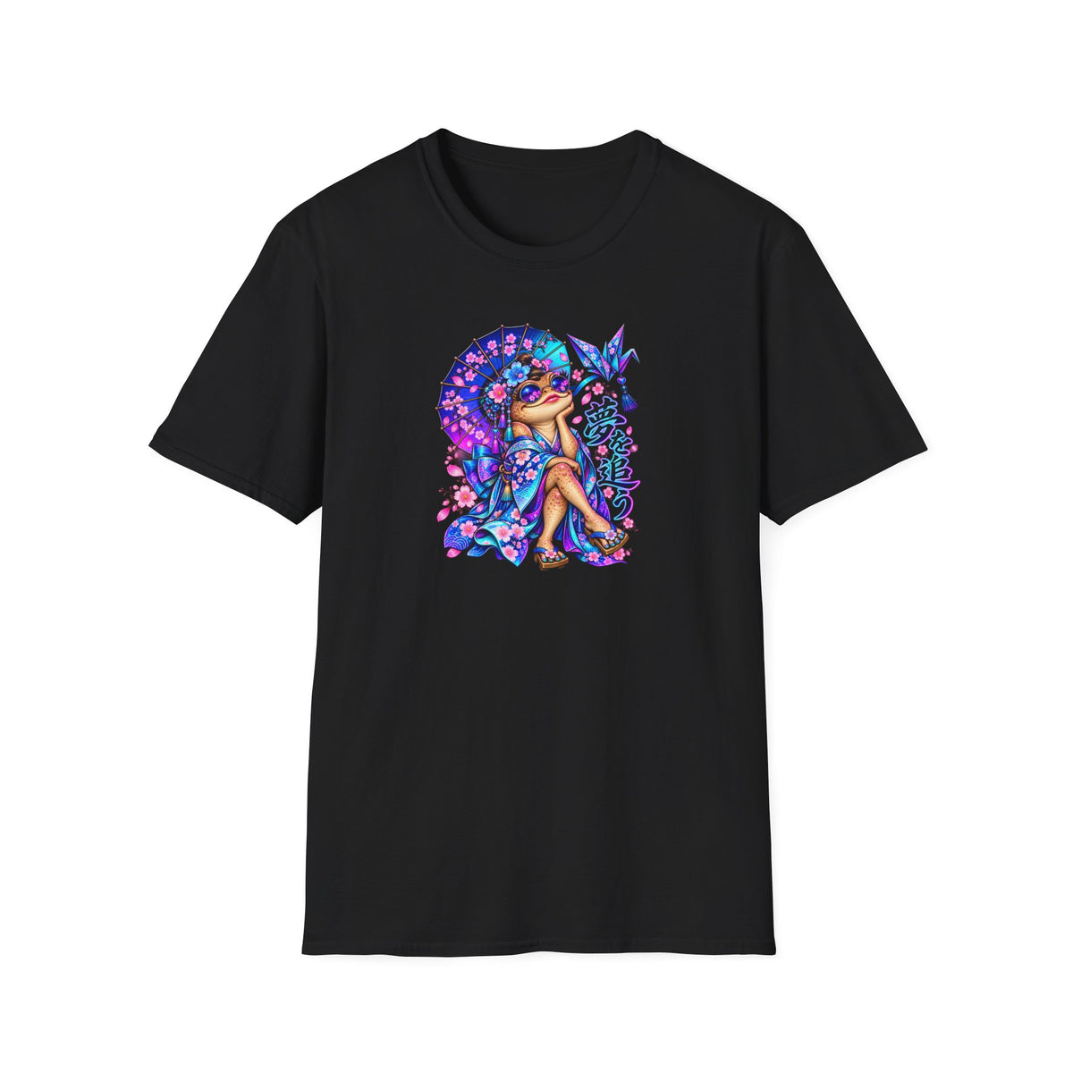 Japanese Beauty Toad T-Shirt | Croaking Toad
