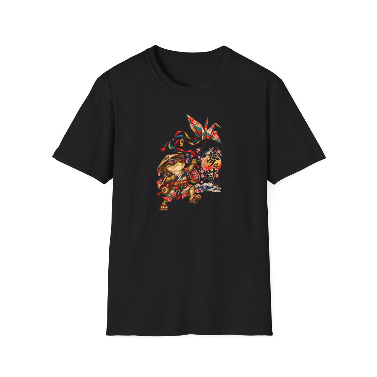 Kite Flying Toad Outdoor T-Shirt | Croaking Toad