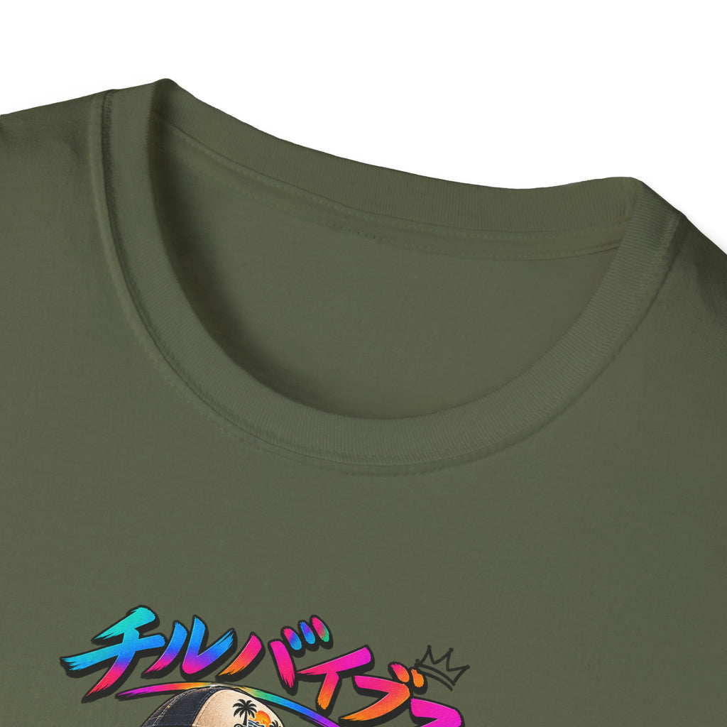Toad walking  Origami dog unisex Softstyle T-Shirt