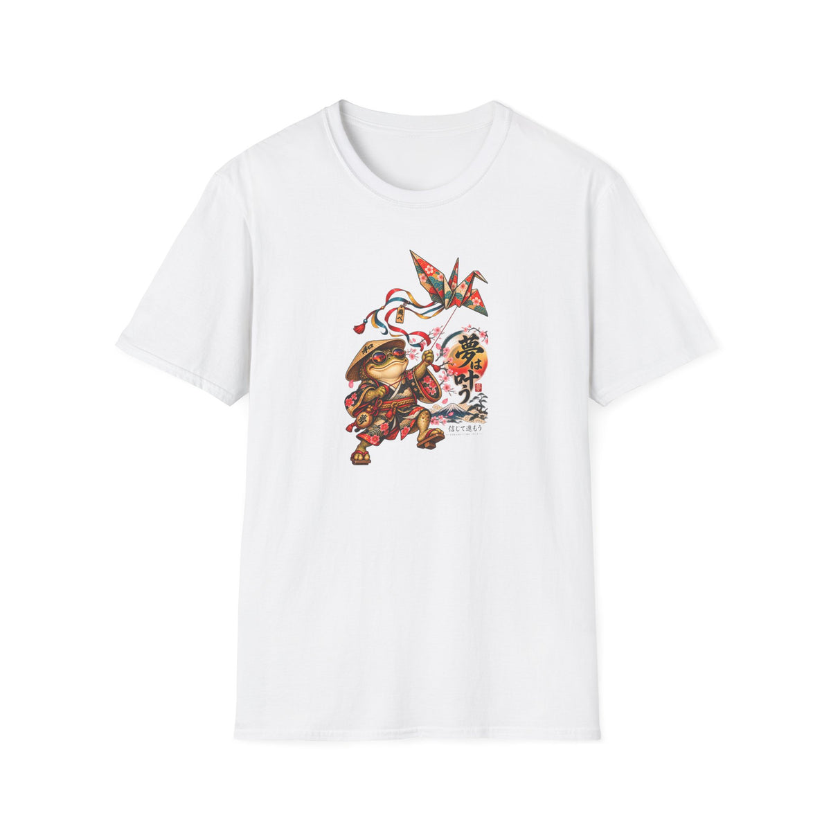 Kite Flying Toad Outdoor T-Shirt | Croaking Toad