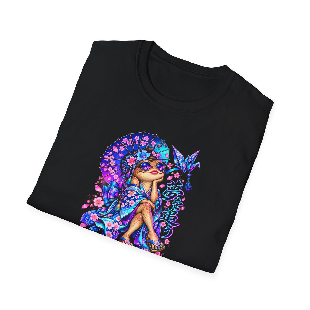 Japanese beauty Toad Unisex Softstyle T-Shirt